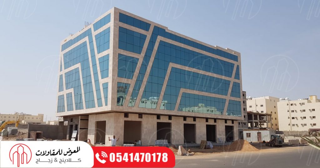 زجاج سكوريت