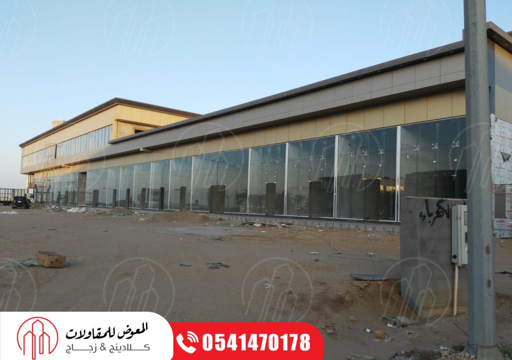 زجاج سكوريت