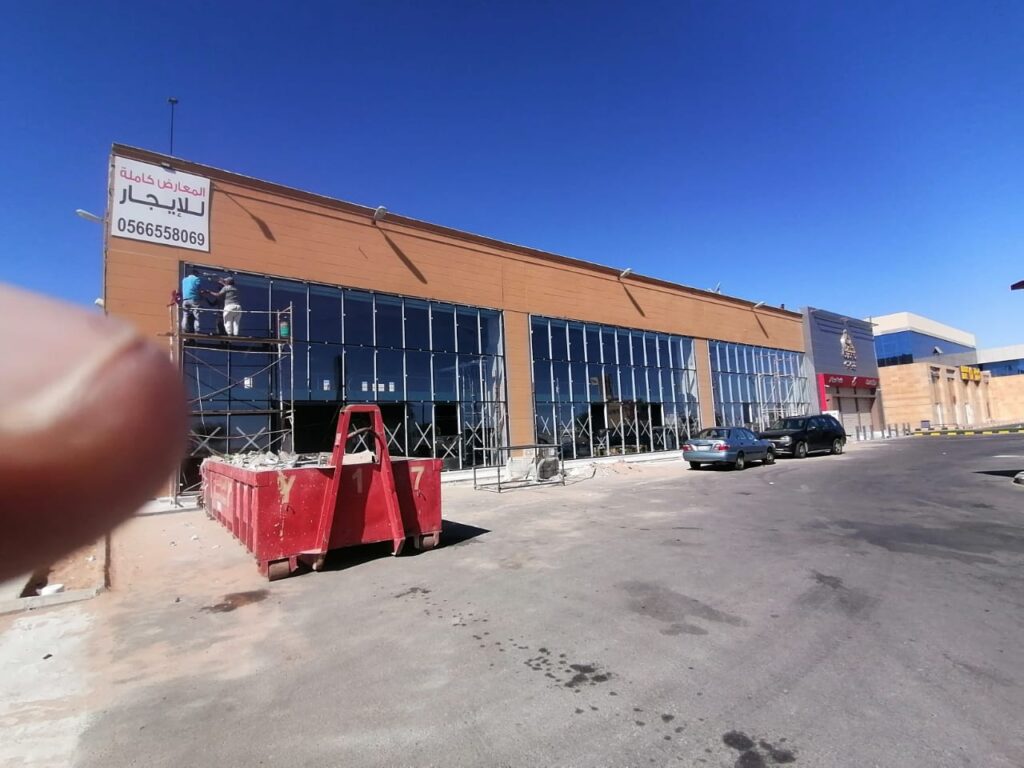 زجاج استركشر